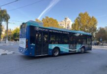 Pensionarii din Oltenița primesc transport metropolitan gratuit și nelimitat: Primăria a început eliberarea abonamentelor
